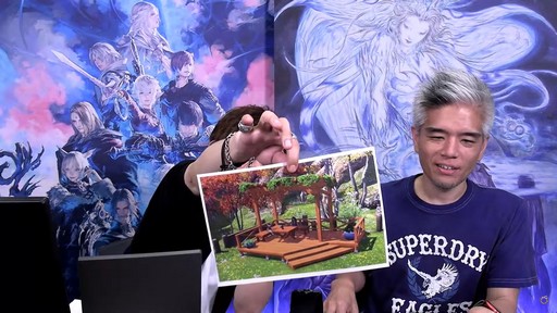 ꡼ No.090 | ѥƥˡ ١Ƥʤɵˤʤѥå6.4ξܺ٤줿77 FFXIV ץǥ塼쥿LIVEפݡ