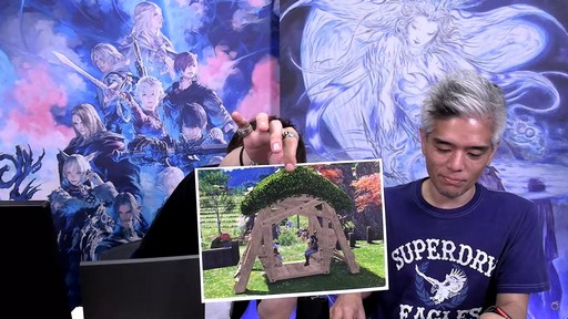 ꡼ No.091 | ѥƥˡ ١Ƥʤɵˤʤѥå6.4ξܺ٤줿77 FFXIV ץǥ塼쥿LIVEפݡ