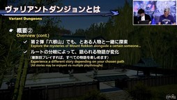 ꡼ No.094 | ѥƥˡ ١Ƥʤɵˤʤѥå6.4ξܺ٤줿77 FFXIV ץǥ塼쥿LIVEפݡ