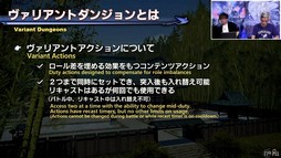 ꡼ No.095 | ѥƥˡ ١Ƥʤɵˤʤѥå6.4ξܺ٤줿77 FFXIV ץǥ塼쥿LIVEפݡ