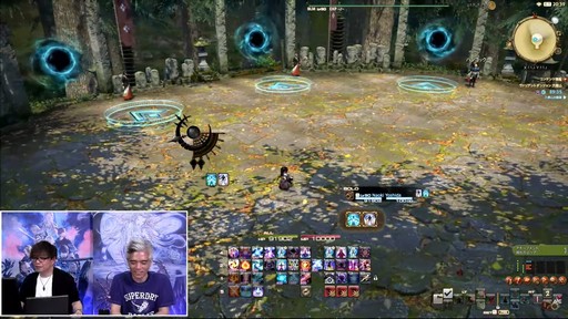 ꡼ No.103 | ѥƥˡ ١Ƥʤɵˤʤѥå6.4ξܺ٤줿77 FFXIV ץǥ塼쥿LIVEפݡ