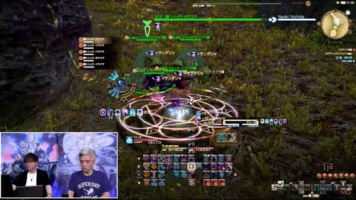 ꡼ No.104 | ѥƥˡ ١Ƥʤɵˤʤѥå6.4ξܺ٤줿77 FFXIV ץǥ塼쥿LIVEפݡ