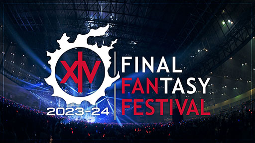 画像ギャラリー No.001のサムネイル画像 / 「FFXIV」,北米ファンフェスではP&D吉田直樹氏の基調講演やパッチ6.5の新要素発表などを予定。配信スケジュールも公開に