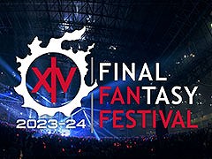 FFXIVסƥեեǤP&DľδĴֱѥå6.5οȯɽʤɤͽꡣۿ塼