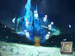 画像ギャラリー No.005のサムネイル画像 / 「FFXIV」に側車付き魔導二輪車やヒーロー気分を味わえるエモートなどが登場。ファンフェスティバルの開催記念アイテムが販売開始