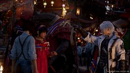 ꡼ No.029 | FFXIV׿ĥѥå֥եʥե󥿥XIVΥ쥬ʰ仺ˡȯɽ2024ǯƤȯ