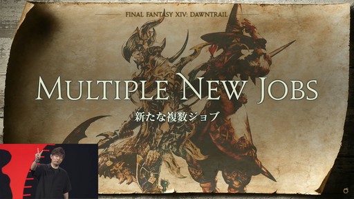 ꡼ No.026Υͥ / ĥѥåFFXIVΥ쥬פLvåפ100ãFall Guysܤȯɽ줿FFXIVեեĴֱξϤ