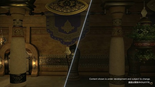 ꡼ No.043Υͥ / ĥѥåFFXIVΥ쥬פLvåפ100ãFall Guysܤȯɽ줿FFXIVեեĴֱξϤ