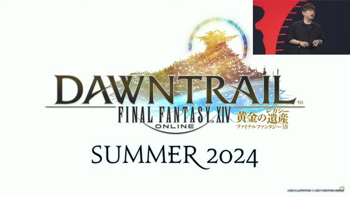 ꡼ No.079Υͥ / ĥѥåFFXIVΥ쥬פLvåפ100ãFall Guysܤȯɽ줿FFXIVեեĴֱξϤ