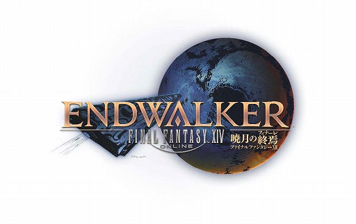 ꡼ No.005 | ֥եʥե󥿥XIVפΥѥå6.5ȸεʥˡɤ2023ǯ10ܤ˼