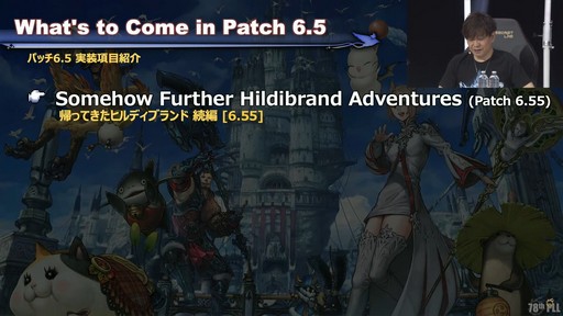 ꡼ No.016Υͥ / θƤϡȥʥġ֡饦ɡɤˡ78FFXIVץǥ塼쥿LIVEפξϤ