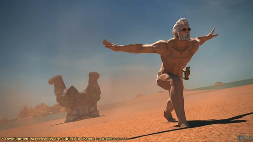 ꡼ No.018Υͥ / θƤϡȥʥġ֡饦ɡɤˡ78FFXIVץǥ塼쥿LIVEפξϤ