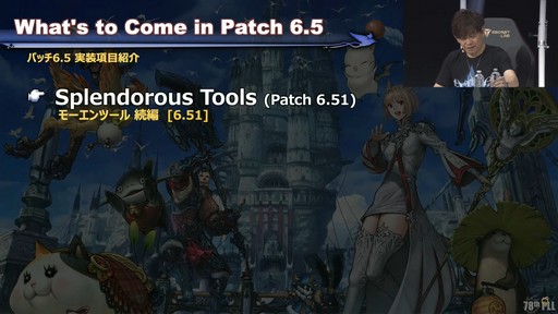 ꡼ No.022Υͥ / θƤϡȥʥġ֡饦ɡɤˡ78FFXIVץǥ塼쥿LIVEפξϤ