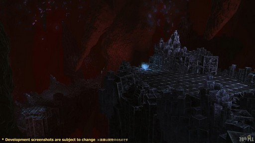 ꡼ No.026Υͥ / θƤϡȥʥġ֡饦ɡɤˡ78FFXIVץǥ塼쥿LIVEפξϤ