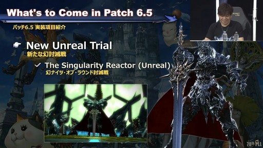 ꡼ No.030Υͥ / θƤϡȥʥġ֡饦ɡɤˡ78FFXIVץǥ塼쥿LIVEפξϤ