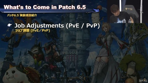 ꡼ No.040Υͥ / θƤϡȥʥġ֡饦ɡɤˡ78FFXIVץǥ塼쥿LIVEפξϤ