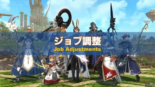 ꡼ No.018 | TGS2023ϥॹƤ俷ʥ饦ɥǡ󥿡ۤ줿79 FFXIVץǥ塼쥿LIVEפͤϤ