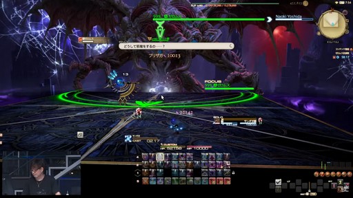 ꡼ No.022 | TGS2023ϥॹƤ俷ʥ饦ɥǡ󥿡ۤ줿79 FFXIVץǥ塼쥿LIVEפͤϤ