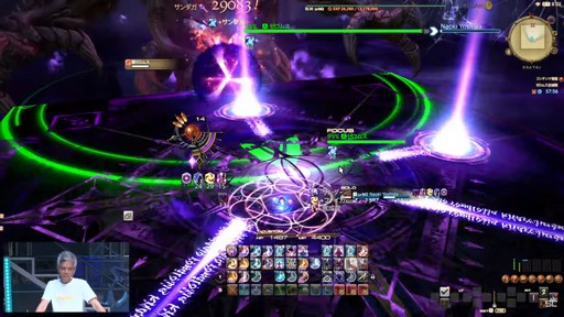 ꡼ No.023 | TGS2023ϥॹƤ俷ʥ饦ɥǡ󥿡ۤ줿79 FFXIVץǥ塼쥿LIVEפͤϤ