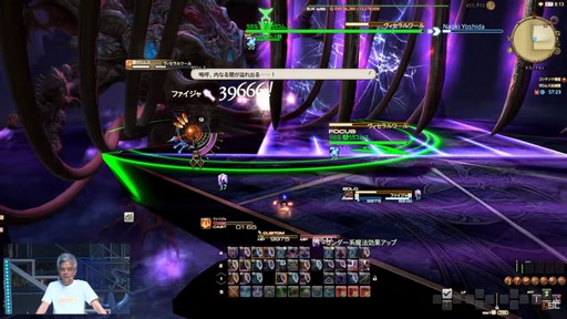 ꡼ No.025 | TGS2023ϥॹƤ俷ʥ饦ɥǡ󥿡ۤ줿79 FFXIVץǥ塼쥿LIVEפͤϤ