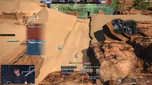 ꡼ No.035 | TGS2023ϥॹƤ俷ʥ饦ɥǡ󥿡ۤ줿79 FFXIVץǥ塼쥿LIVEפͤϤ