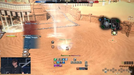 ꡼ No.041 | TGS2023ϥॹƤ俷ʥ饦ɥǡ󥿡ۤ줿79 FFXIVץǥ塼쥿LIVEפͤϤ