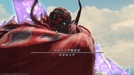 ꡼ No.007 | ֥եʥե󥿥XIVפ򺣤ͷǤס ǶᡤˤʤϤ᤿ͤ˲ƾҲ𤷤