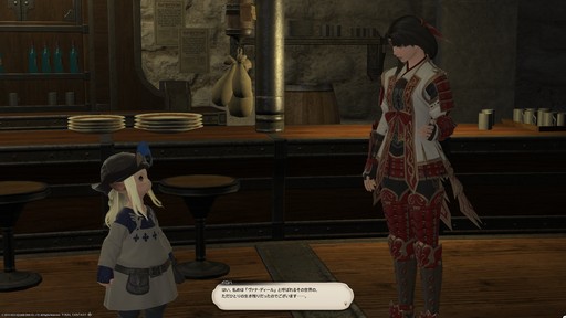 ꡼ No.008 | ֥եʥե󥿥XIVפ򺣤ͷǤס ǶᡤˤʤϤ᤿ͤ˲ƾҲ𤷤