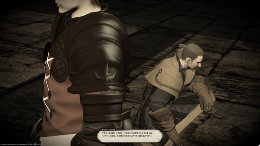 ꡼ No.010 | ֥եʥե󥿥XIVפ򺣤ͷǤס ǶᡤˤʤϤ᤿ͤ˲ƾҲ𤷤