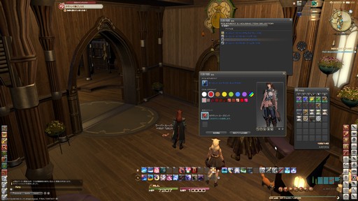 ꡼ No.024 | ֥եʥե󥿥XIVפ򺣤ͷǤס ǶᡤˤʤϤ᤿ͤ˲ƾҲ𤷤