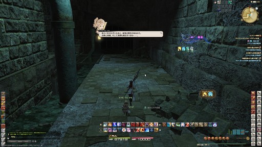 ꡼ No.032 | ֥եʥե󥿥XIVפ򺣤ͷǤס ǶᡤˤʤϤ᤿ͤ˲ƾҲ𤷤