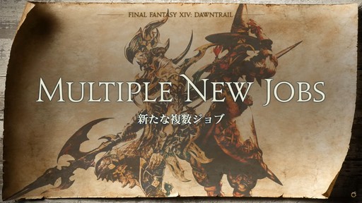 ꡼ No.008 | FFXIפ򥤥᡼饤󥹥쥤ȯɽ줿FFXIVץɥեեδĴֱݡ