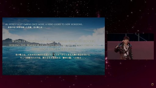 ꡼ No.009 | FFXIפ򥤥᡼饤󥹥쥤ȯɽ줿FFXIVץɥեեδĴֱݡ