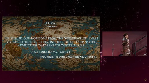 ꡼ No.013 | FFXIפ򥤥᡼饤󥹥쥤ȯɽ줿FFXIVץɥեեδĴֱݡ