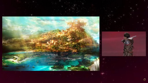 ꡼ No.014 | FFXIפ򥤥᡼饤󥹥쥤ȯɽ줿FFXIVץɥեեδĴֱݡ