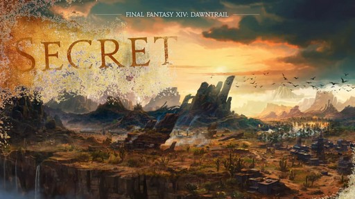 ꡼ No.030 | FFXIפ򥤥᡼饤󥹥쥤ȯɽ줿FFXIVץɥեեδĴֱݡ