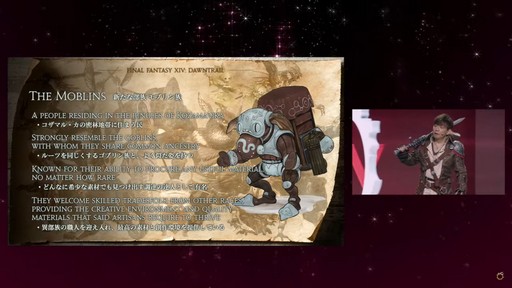 ꡼ No.035 | FFXIפ򥤥᡼饤󥹥쥤ȯɽ줿FFXIVץɥեեδĴֱݡ