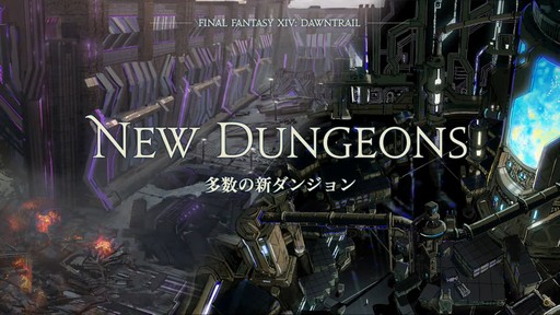 ꡼ No.039 | FFXIפ򥤥᡼饤󥹥쥤ȯɽ줿FFXIVץɥեեδĴֱݡ