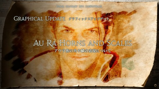 ꡼ No.060 | FFXIפ򥤥᡼饤󥹥쥤ȯɽ줿FFXIVץɥեեδĴֱݡ