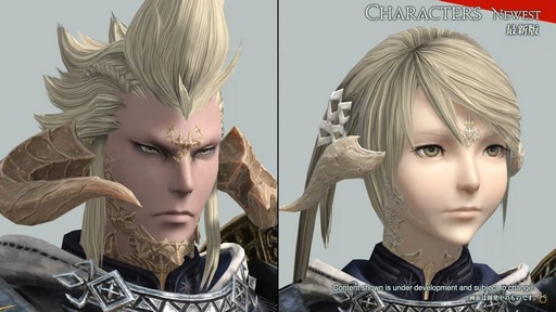 ꡼ No.062 | FFXIפ򥤥᡼饤󥹥쥤ȯɽ줿FFXIVץɥեեδĴֱݡ