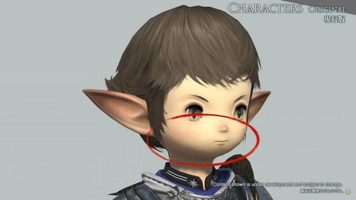 ꡼ No.064 | FFXIפ򥤥᡼饤󥹥쥤ȯɽ줿FFXIVץɥեեδĴֱݡ