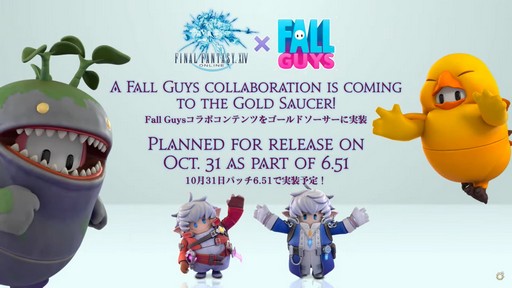 ꡼ No.075 | FFXIפ򥤥᡼饤󥹥쥤ȯɽ줿FFXIVץɥեեδĴֱݡ