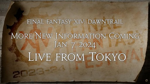 ꡼ No.086 | FFXIפ򥤥᡼饤󥹥쥤ȯɽ줿FFXIVץɥեեδĴֱݡ