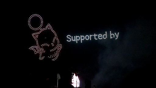 画像ギャラリー No.014のサムネイル画像 / 「FFXIV 10th ANNIVERSARY FIREWORKS & MUSIC」千葉会場レポート。ドローンや花火による光の演出で新生10周年をお祝い