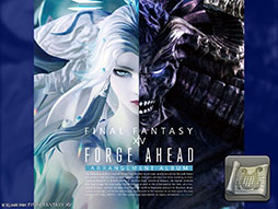 画像ギャラリー No.007のサムネイル画像 / 「FFXIV」,イベント「ファンフェスティバル 2024 in 東京」内で実施する基調講演など各種プログラムの無料配信が決定