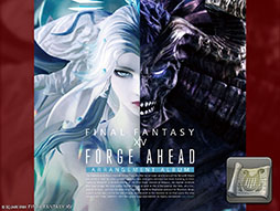 画像ギャラリー No.008のサムネイル画像 / 「FFXIV」,イベント「ファンフェスティバル 2024 in 東京」内で実施する基調講演など各種プログラムの無料配信が決定