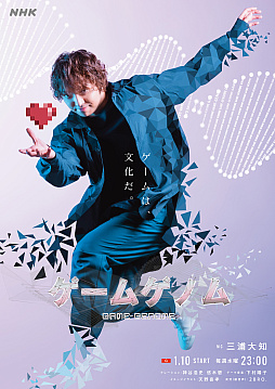 ꡼ No.001 | ֥ॲΥץ210Υ饤ʥåפȯɽϡ֥եʥե󥿥XIV110