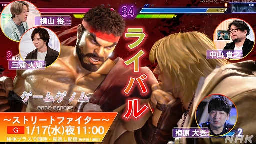 ꡼ No.006 | ֥ॲΥץ210Υ饤ʥåפȯɽϡ֥եʥե󥿥XIV110