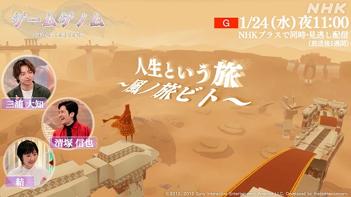 ꡼ No.007 | ֥ॲΥץ210Υ饤ʥåפȯɽϡ֥եʥե󥿥XIV110