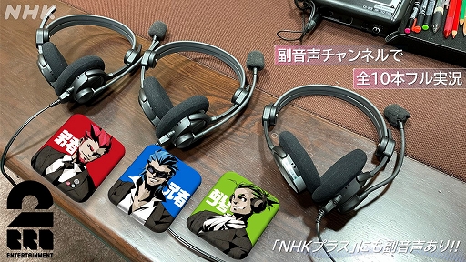 ꡼ No.012 | ֥ॲΥץ210Υ饤ʥåפȯɽϡ֥եʥե󥿥XIV110